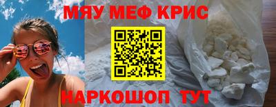 альфа пвп Первоуральск