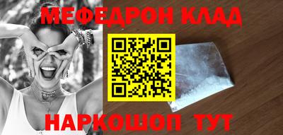 spice Пенза