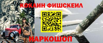 альфа пвп Первоуральск