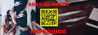 альфа пвп Первоуральск
