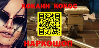 альфа пвп Первоуральск