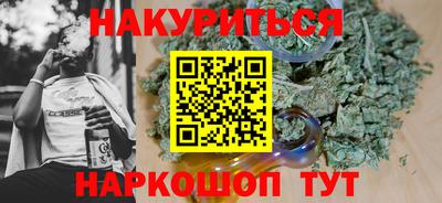 альфа пвп Первоуральск