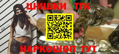 альфа пвп Первоуральск