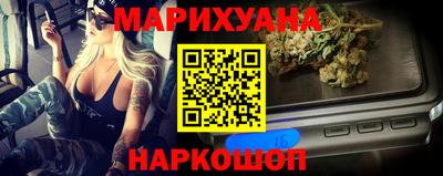 spice Пенза