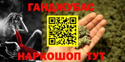 альфа пвп Первоуральск