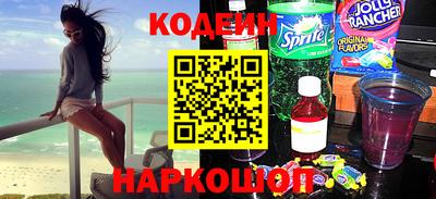 альфа пвп Первоуральск