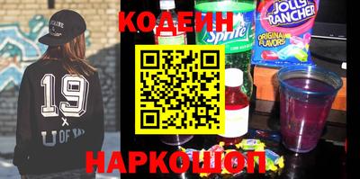 альфа пвп Первоуральск