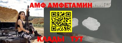 гашишное масло Партизанск