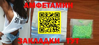 гашишное масло Партизанск