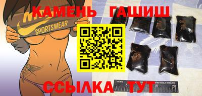 spice Пенза