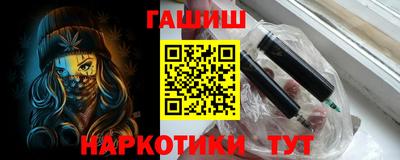 альфа пвп Первоуральск