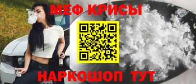 гашишное масло Партизанск