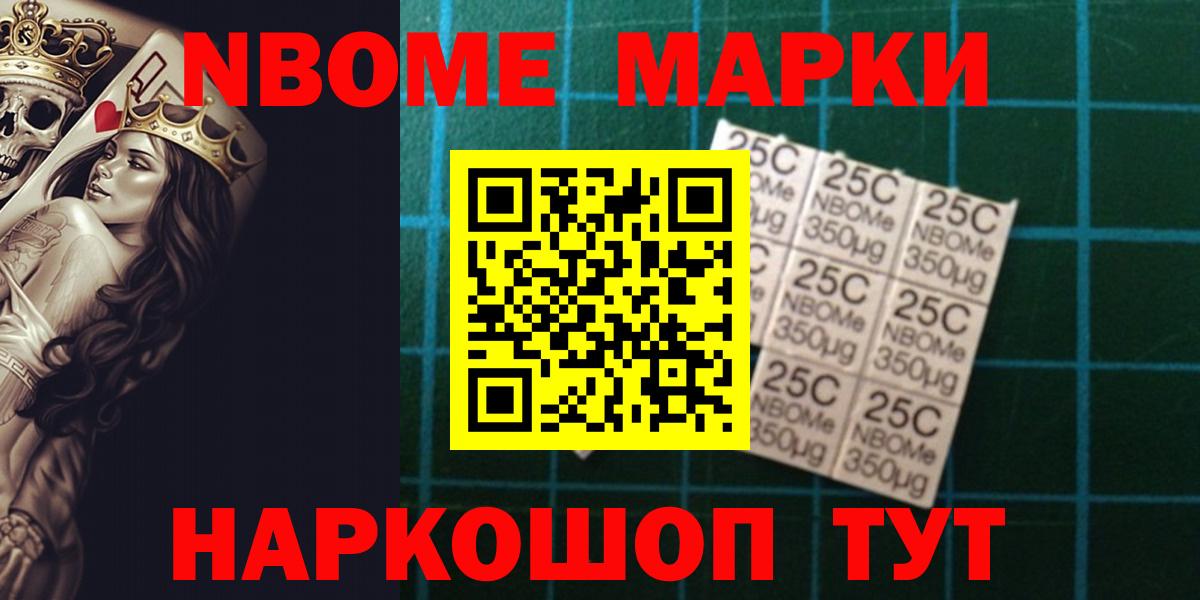 Саяногорск  Лсд 25 экстази кислота  LSD-25 экстази  Вход с VPN  LSD-25 экстази ecstasy 