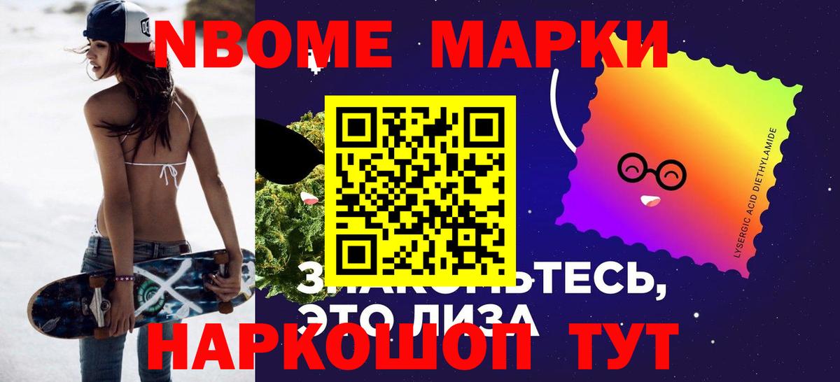 ЛСД экстази ecstasy Саяногорск